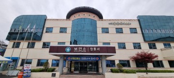당뇨타파! 클린혈관!  안동시보건소, 당뇨병 자조교실 대상자 모집