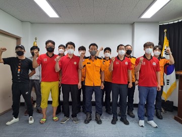 울릉119안전센터 '119시민수상구조대' 피서객 안전지킴이 활동에 감사