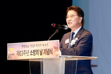 김태균 전남도의회 의장, “도민 안전 위한 헌신과 노력에 감사 