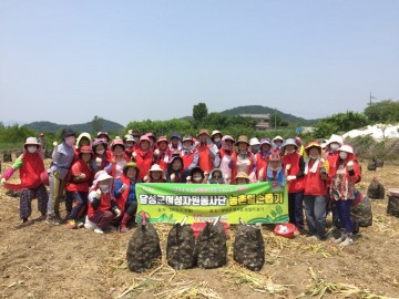 달성군여성자원봉사단, 유가읍 농촌봉사활동