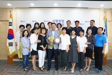 대전 유성구의회 구본환 의원, 전통문화 활성화 공로 감사패 받아!