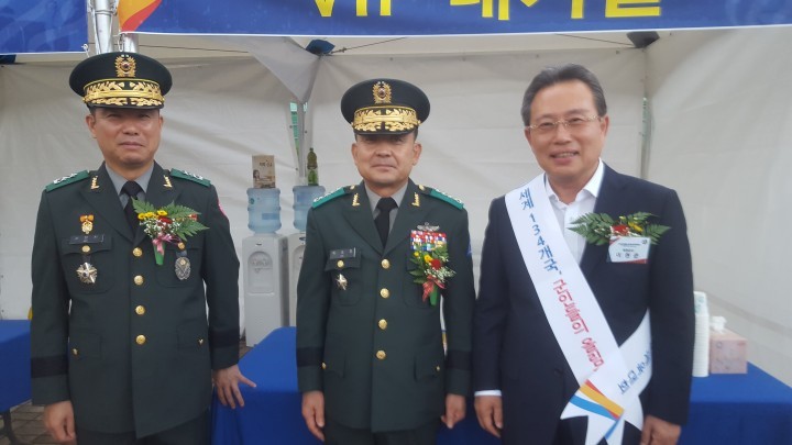 이현준 예천군수,세계군인체육대회 D-70일 기념행사 참석