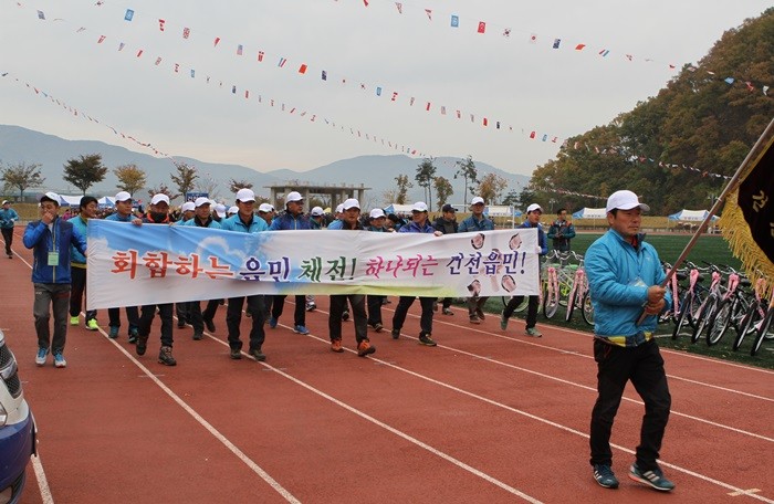 경주시 화합으로 하나 된 건천읍민 체육대회