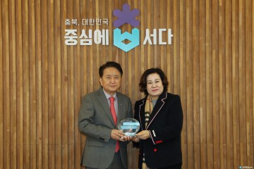 김영환 충북도지사, 명예사회복지사 위촉