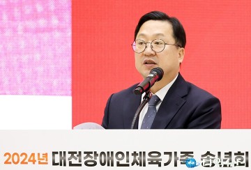 이장우 대전시장 “장애인 체육 역대 최고 성적, 대전시 지원 약속”