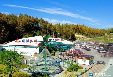 예천온천, 최고 수질로 지난해 이용객 38만명, 14억 5천만원 수익 올려