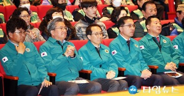 민방위대 창설 기념식에 참석한 박희조·전재현·서철모·정용래·최충규