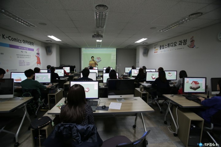 한국만화영상진흥원,  2015 K-comics 아카데미 통해 만화 인재 육성