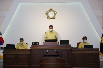 제257회 의성군의회 임시회 개회