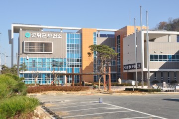 군위군, 2019년 지역사회 건강조사 실시 