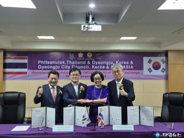 주낙영 경주시장, 세계축제협회 아시아지부 주최 ‘세계유산 활용 베스트 리더상’ 수상