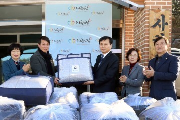 대전 유성구, 현장근로자 및 소외계층 정부선물 전달