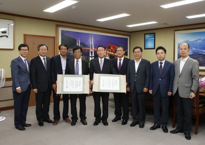 사천시, 조선시대 교지형태 임용장 수여