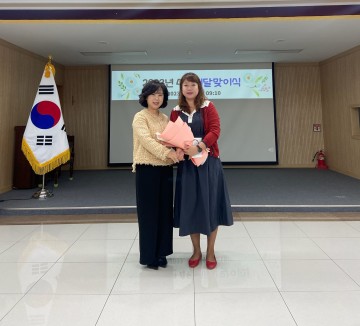 김천교육지원청, 3월 청렴·친절 공무원 선정