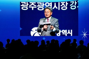 광주 GCC사관학교, 콘텐츠전문가 106명 배출 