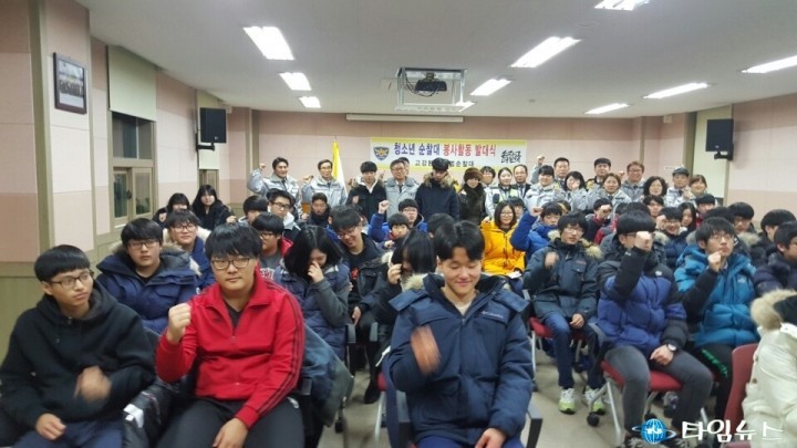 부천시 고강본동, 우리 동네 안전은 스스로 책임진다!
