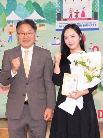 호남대 왕루 교수, ‘제 18회 광주 세계인의 날’ 광주시장상 수상 