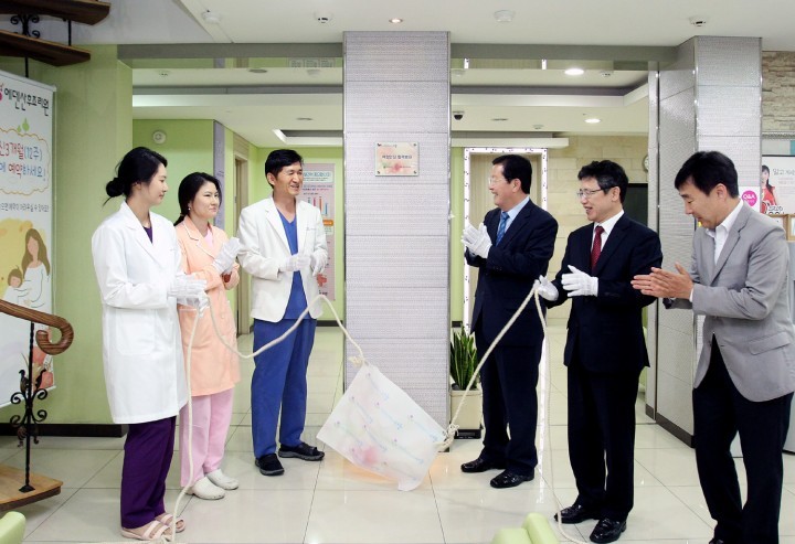 대전 서구, 전국 최초 ‘여성안심병원’ 본격 운영