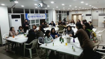 대전 서구 드림스타트, 치유와 재충전을 위한 힐링 테라피