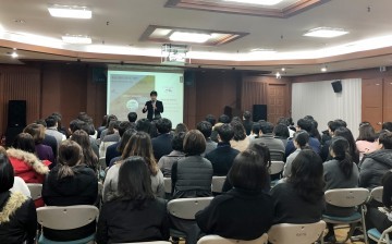대전 유성구, 친절마인드 항샹을 위한 공직자 친절교육 실시
