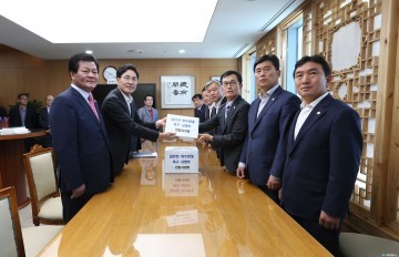 안동시의회 길안천 취수 반대 서명부 전달 37,000여명 서명 동참