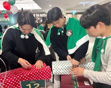 대전도시공사, ‘2025 산타원정대’ 참여…취약계층 아동에 손편지·선물 전달