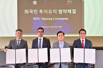 김태흠 충남지사, 유럽서 6억 4000만$ 유치