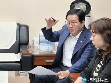 장종태 의원, 특수학교 안전 점검…“벽체 균열·진동 심각”