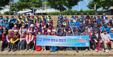 청주시 보훈단체, 무심천 일대서 환경정화 활동 펼쳐