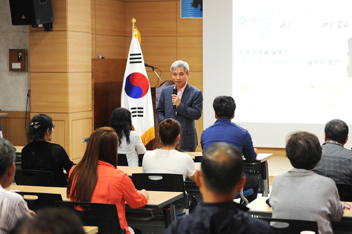 오산시, '지역사회리더 역량강화'양성교육 실시