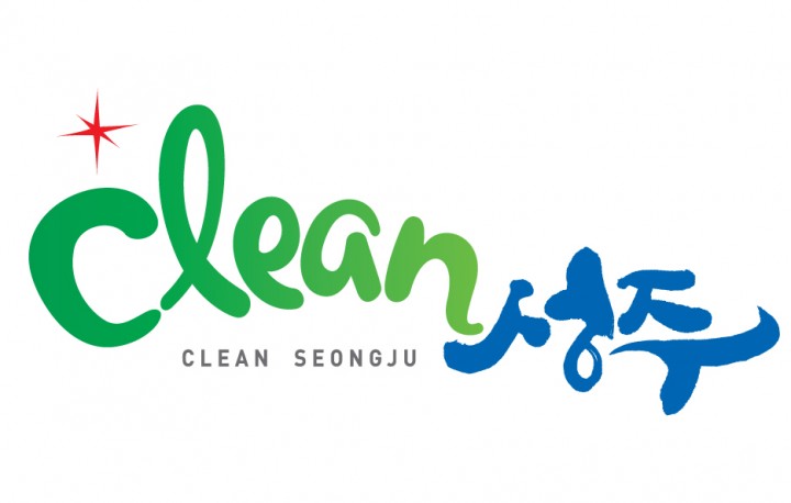 2015년산 공공비축미곡 매입 시작