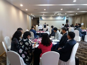 세종시교육청, 전국 시도교육청 교직단체 업무담당자 협의회 개최