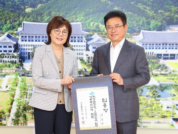 양금희 신임 경북도 경제부지사, '기업현장 방문'으로 업무시작