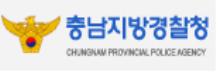 천안 다가구주택 부부피살 사건 용의자 시체 발견