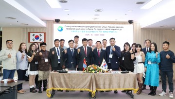 대전 서구, 몽골 헙스걸·일본 군마현과 국제문화교류 강화