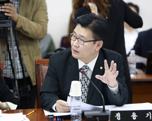 정용기 의원, ‘공정’을 외치며 ‘태극기’를 들겠다는 2030세대가 자랑스럽습니다!