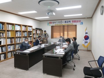 제5회 의성슈퍼푸드마늘축제 총감독 선정