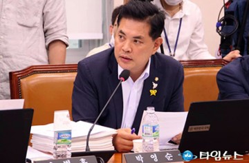 박영순 의원, 1호 법안 ‘지역인재 의무채용법’ 국회본회의 통과