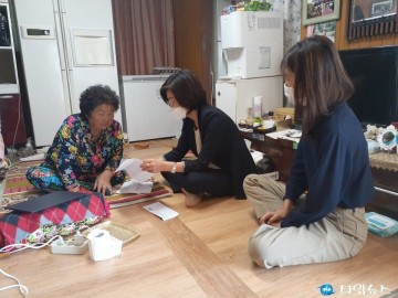 충북남부보훈지청, 새내기와 함께하는 든든한 동행 ‘추석명절 계기 보훈가족 위문’