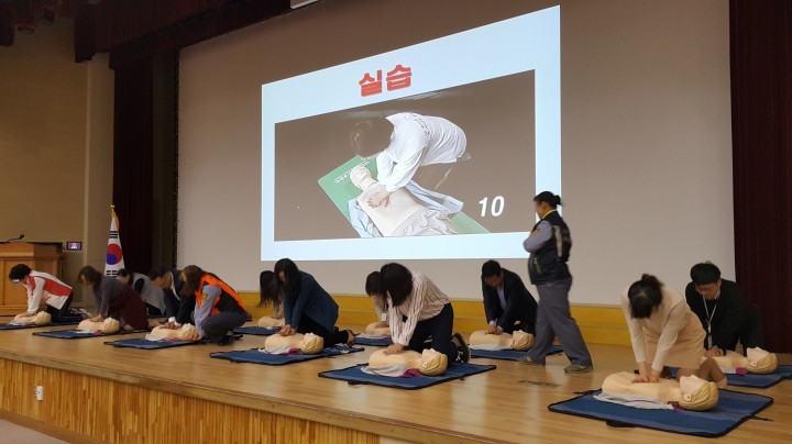 충남교육청, 내 가족과 이웃의 생명을 지킨다!