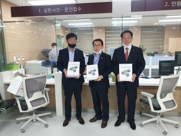 여수시민과 전남어업인의 염원 전달…여수 해상경계 유지 5만3천여 명 탄원서 제출 
