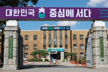 충북도, 1분기 합계출산율 0.99명으로 증가