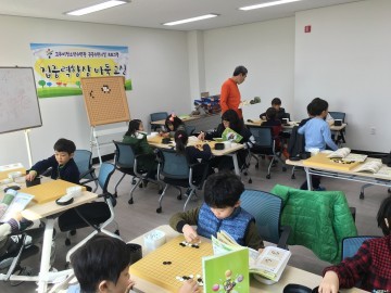 울진군, 여름방학이 즐겁다 ! 청소년수련관 여름특강
