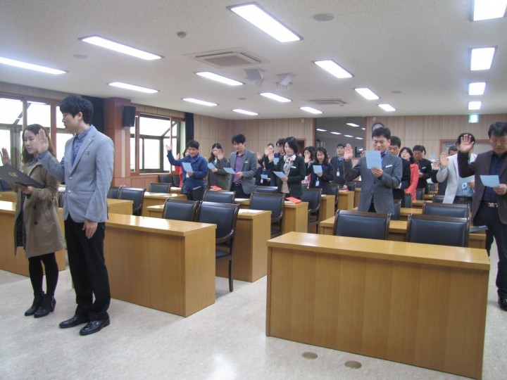 청렴 실천의 시작 