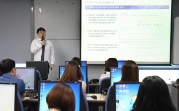 대전 동구, 공직자 대상 청백-e 시스템 강화 교육