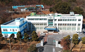 서산교육지원청, 모두가 행복한 꿈을 키우는 서산 마을교육공동체