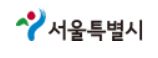 서울특별시, 청년 고용충격 완화 '1000개 포스트코로나 일자리' 창출