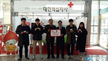 충북학사,‘고향사랑 헌혈운동’전개