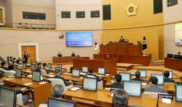 대전시의회, 제232회 임시회 개회