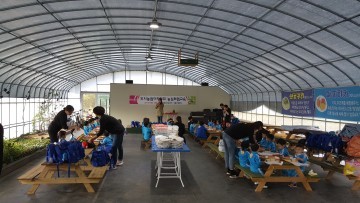 달성군, 도시농업아카데미 농심(農心)체험 교육 